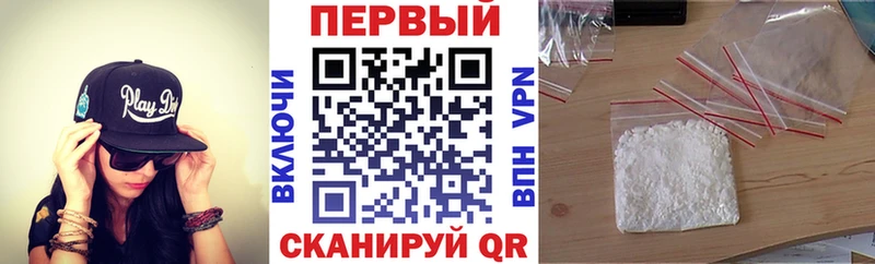 АМФ 98%  Ленск 