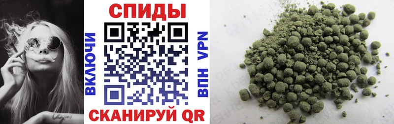 наркота Ленск БУТИРАТ бутик