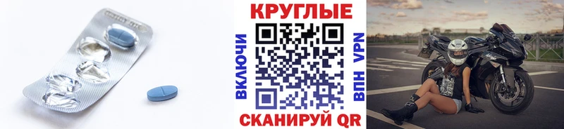 где найти   mega ТОР  ЭКСТАЗИ круглые  Ленск 