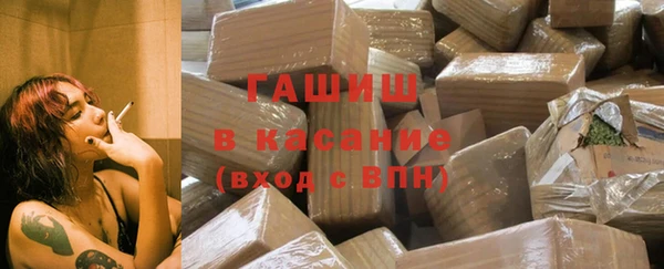 ECSTASY Аркадак