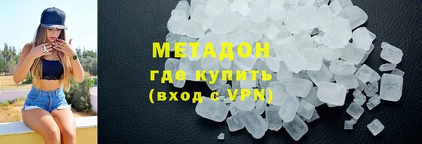 винт Арсеньев