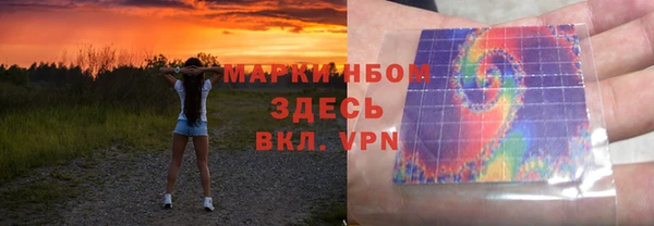 винт Арсеньев