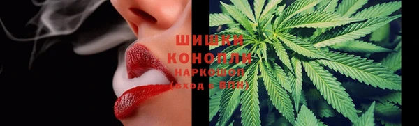 mix Балахна
