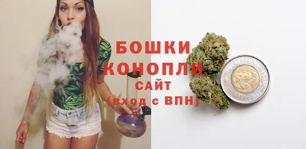 ECSTASY Аркадак