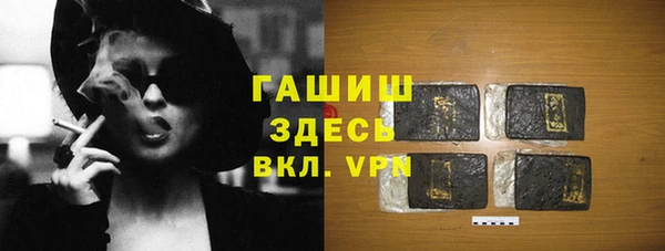 винт Арсеньев