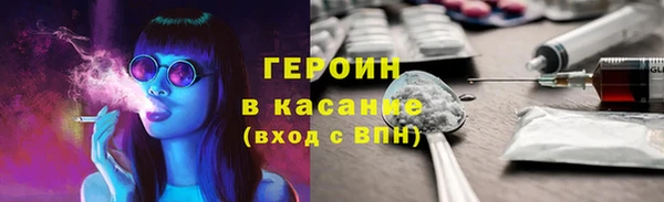 a pvp Сатка