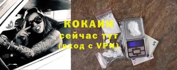 ECSTASY Аркадак