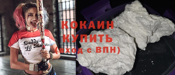 амф Баксан