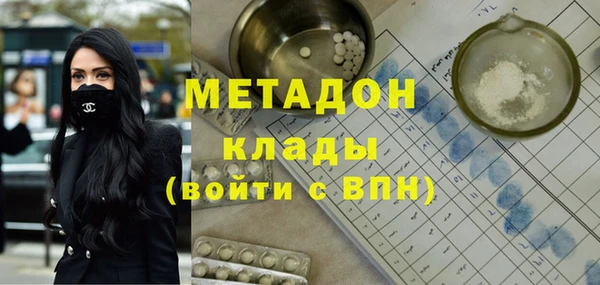 винт Арсеньев