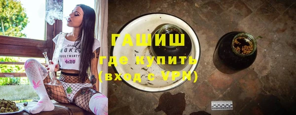 амф Баксан
