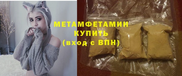 винт Арсеньев