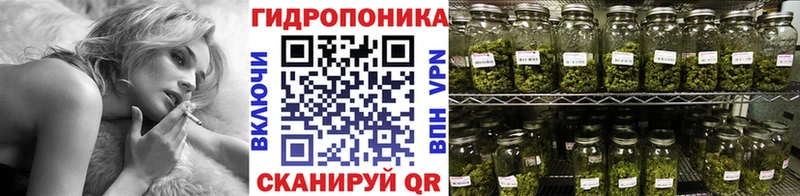 Канабис Ganja  Ленск 
